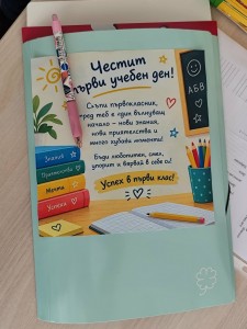 970f84f6-1114-48cd-ad0c-c97eddb74af8